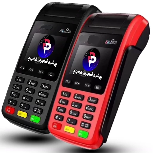 کارتخوان سیار نیولند ME31 (فعالسازی + رول رایگان)
