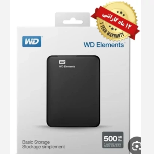 هارد اکسترنال 500 وسترن دیجیتال Western Digital 500GB مدل المنت اورجینال