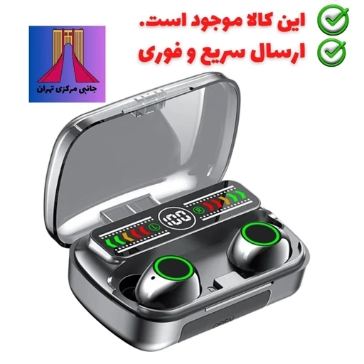 هندزفری بلوتوثی M100 - نسل جدید