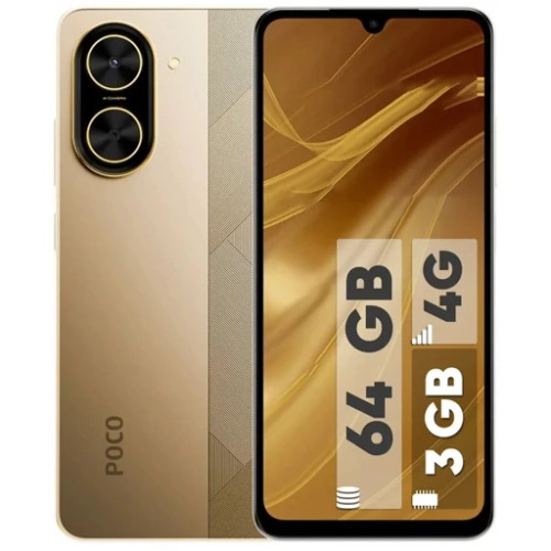 گوشی موبایل شیائومی مدل Poco C71 ظرفیت 64 گیگابایت رم 3